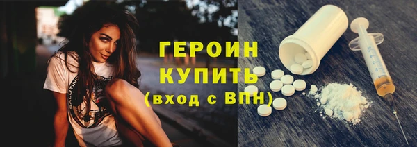 СК Краснотурьинск