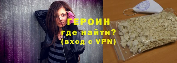 СК Краснотурьинск