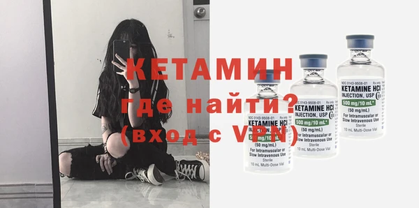 СК Краснотурьинск