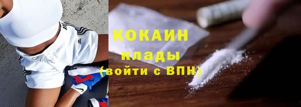 СК Краснотурьинск
