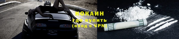 СК Краснотурьинск