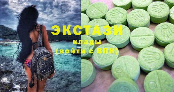 скорость Краснослободск