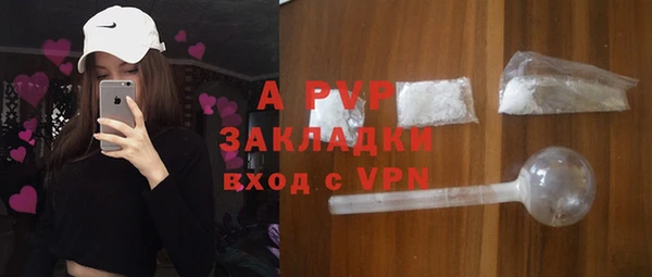 скорость Краснослободск
