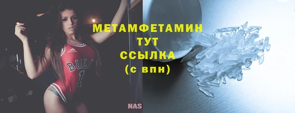 СК Краснотурьинск