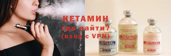 СК Краснотурьинск