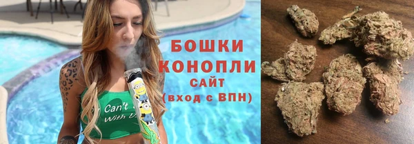 альфа пвп Красноперекопск