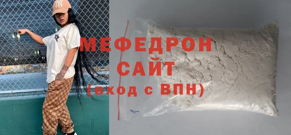 скорость Краснослободск