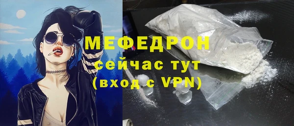 СК Краснотурьинск