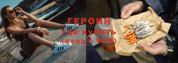 скорость Краснослободск