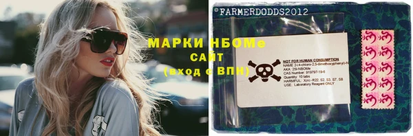 СК Краснотурьинск