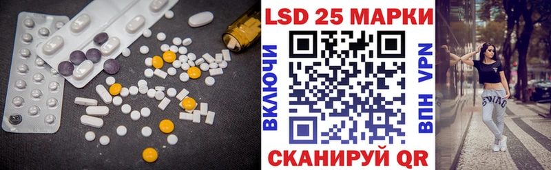 ЛСД экстази ecstasy  Купить  Бавлы 