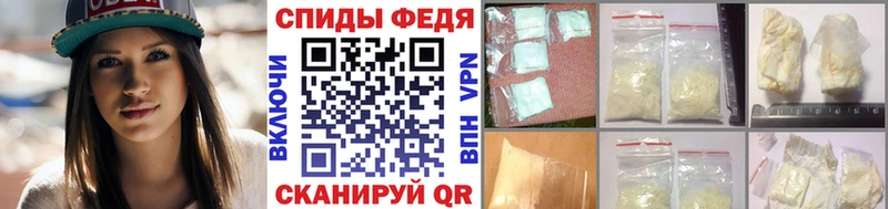 Купить закладки  Бавлы  МЕТАМФЕТАМИН винт 